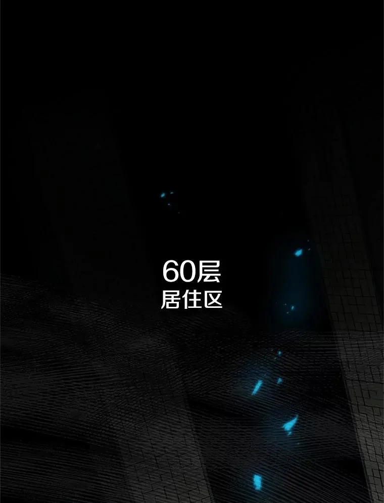 63.取名2