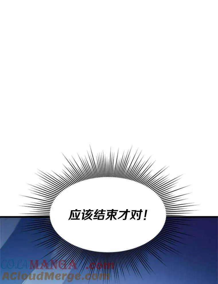 147.临阵脱逃128