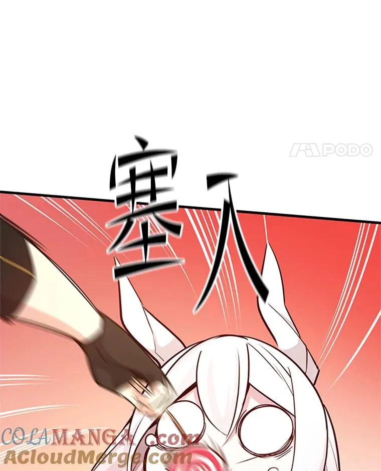 151.20层信息24