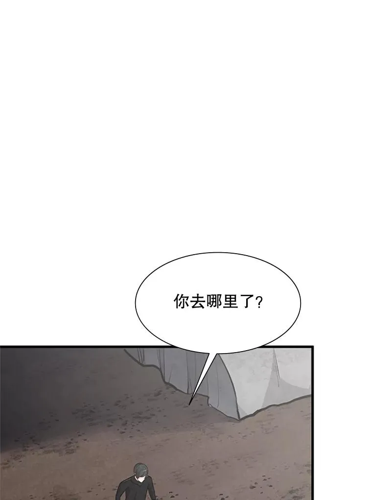 59.密林（8）78