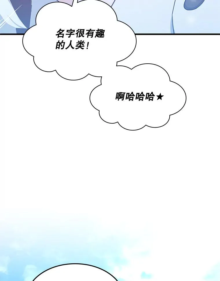 151.20层信息6