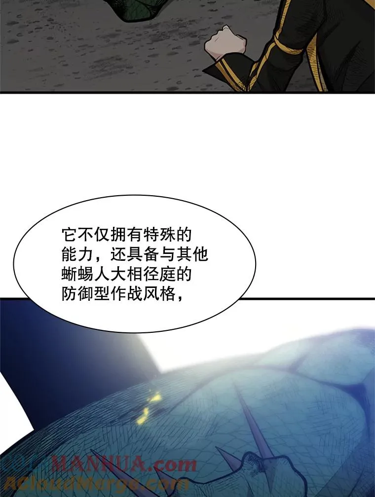 39.死者召唤64