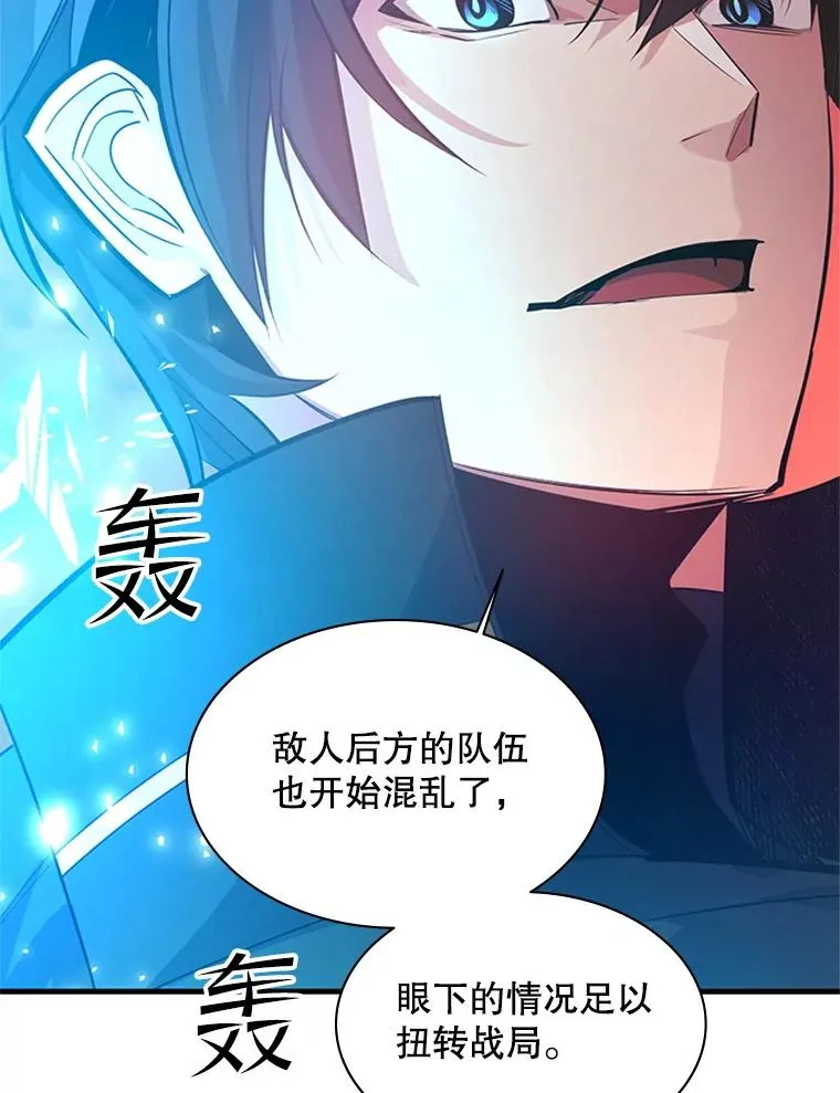 165.实施计划142