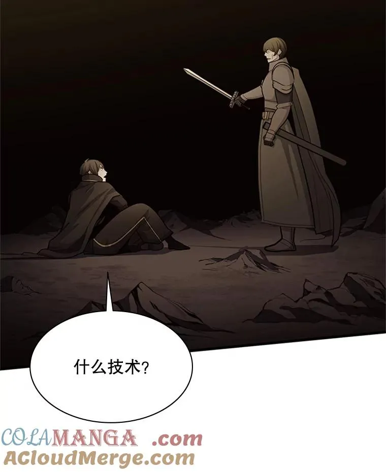 171.召回力量112