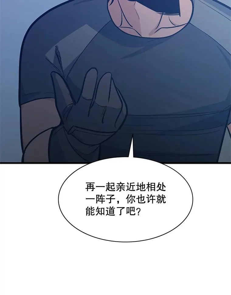 125.狮子和兔子58