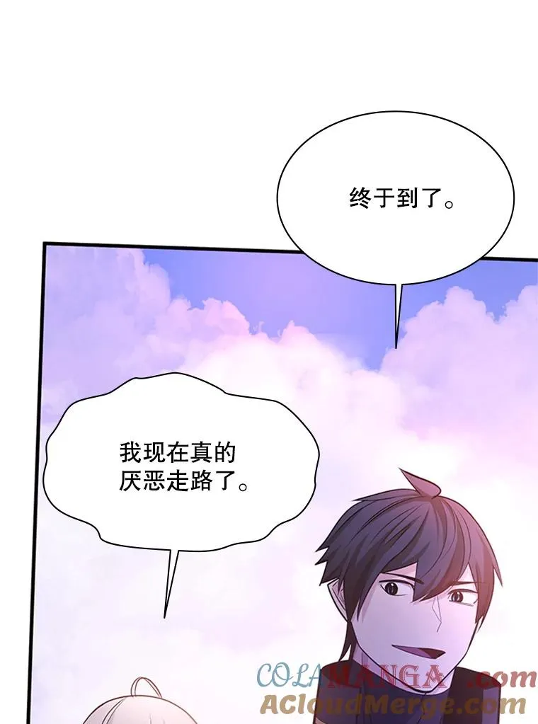 173.成了小偷？80