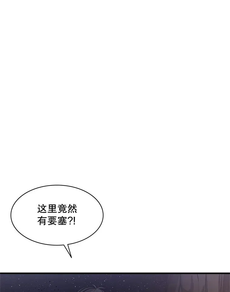 25.成功升级97