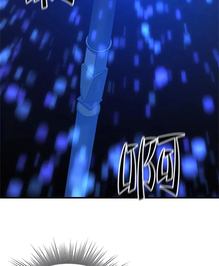 123.千变器多种用法23