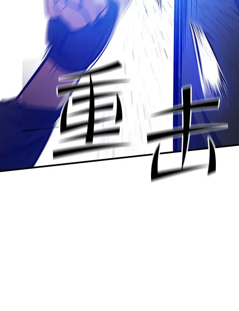 128.拉帮结伙23