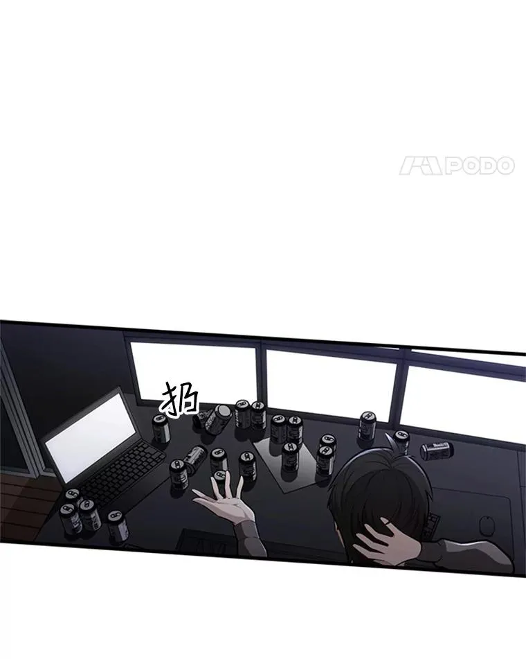 1.初入游戏51
