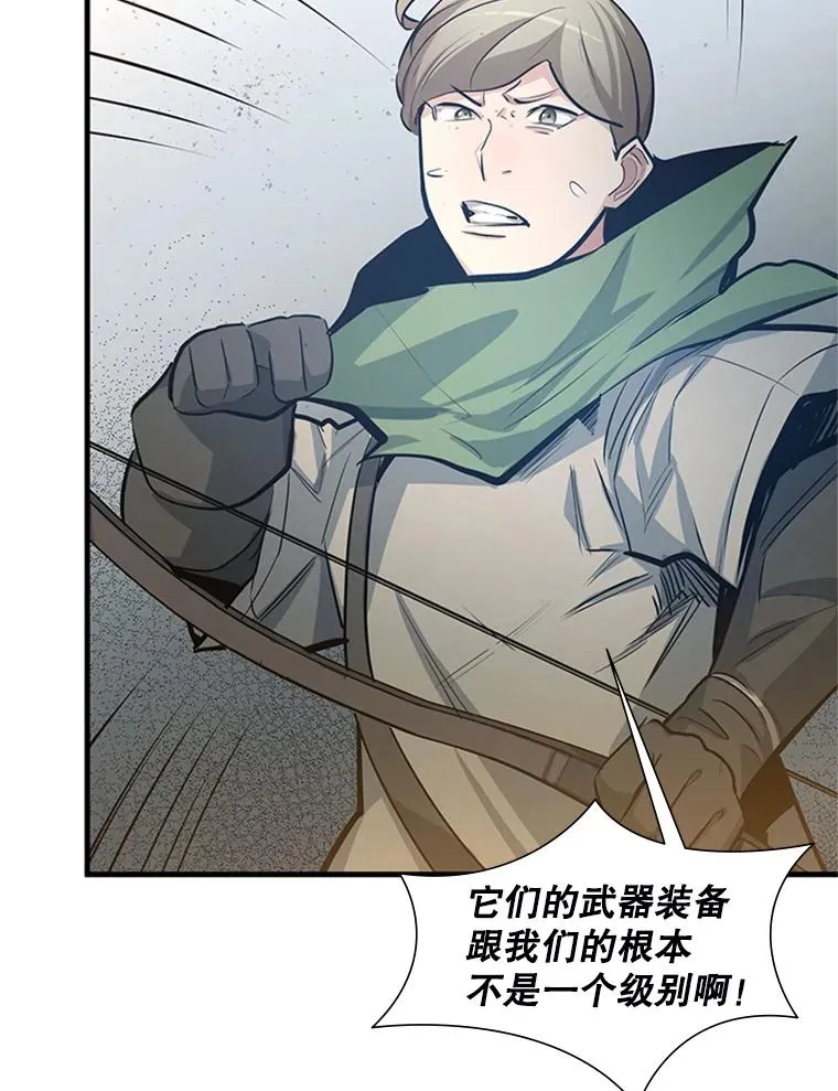 83.预赛（2）22
