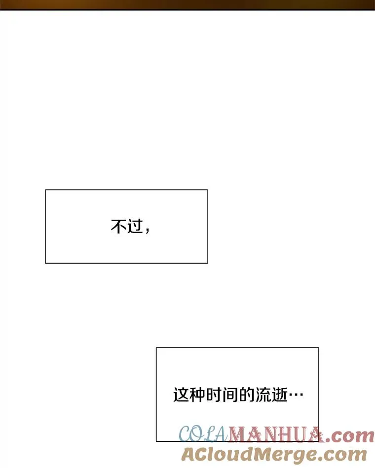 77.虚构的身体40