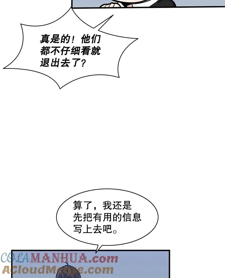 11.2层20