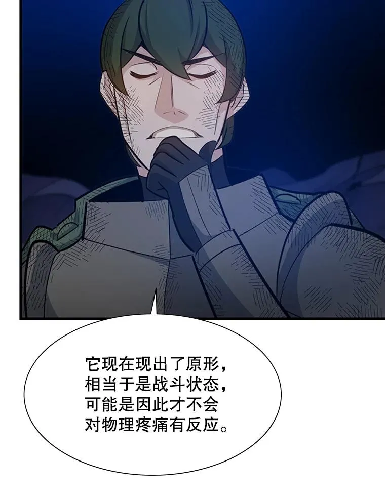 100.收尾110