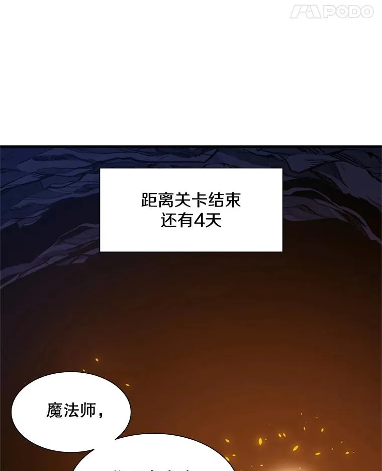 96.女人？89