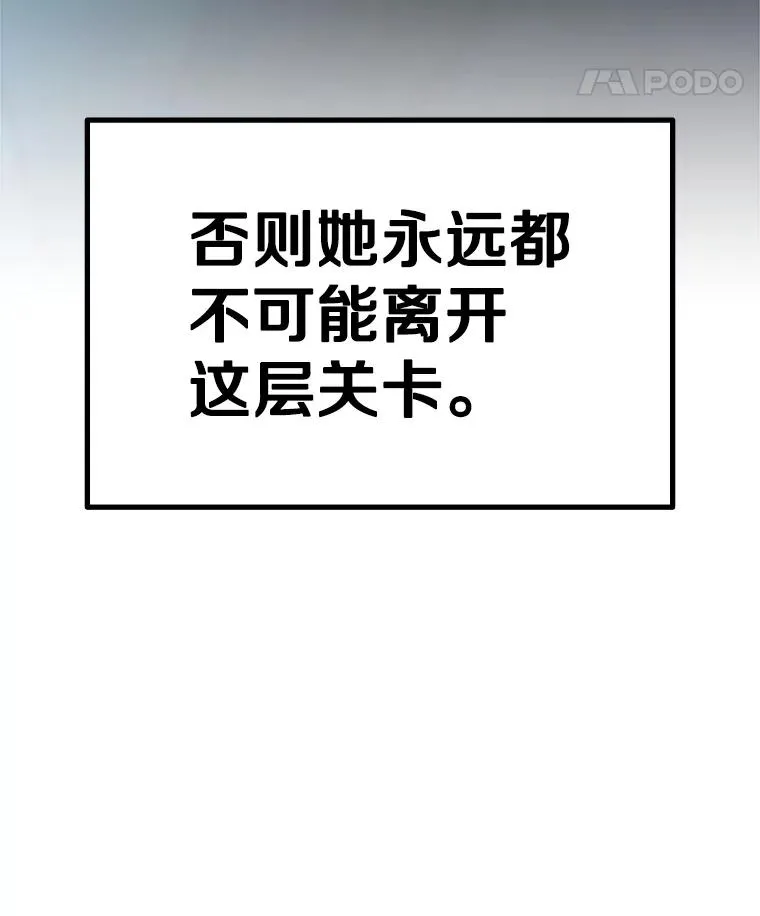 173.成了小偷？7