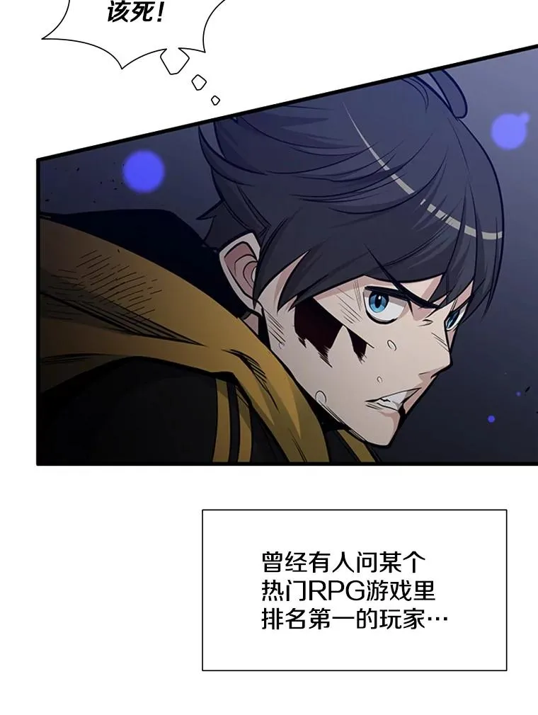 45.无数次失败31