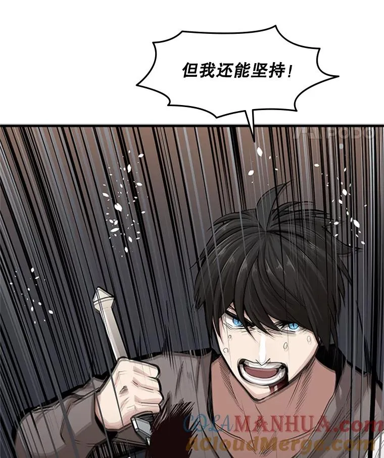 15.痛苦回忆64