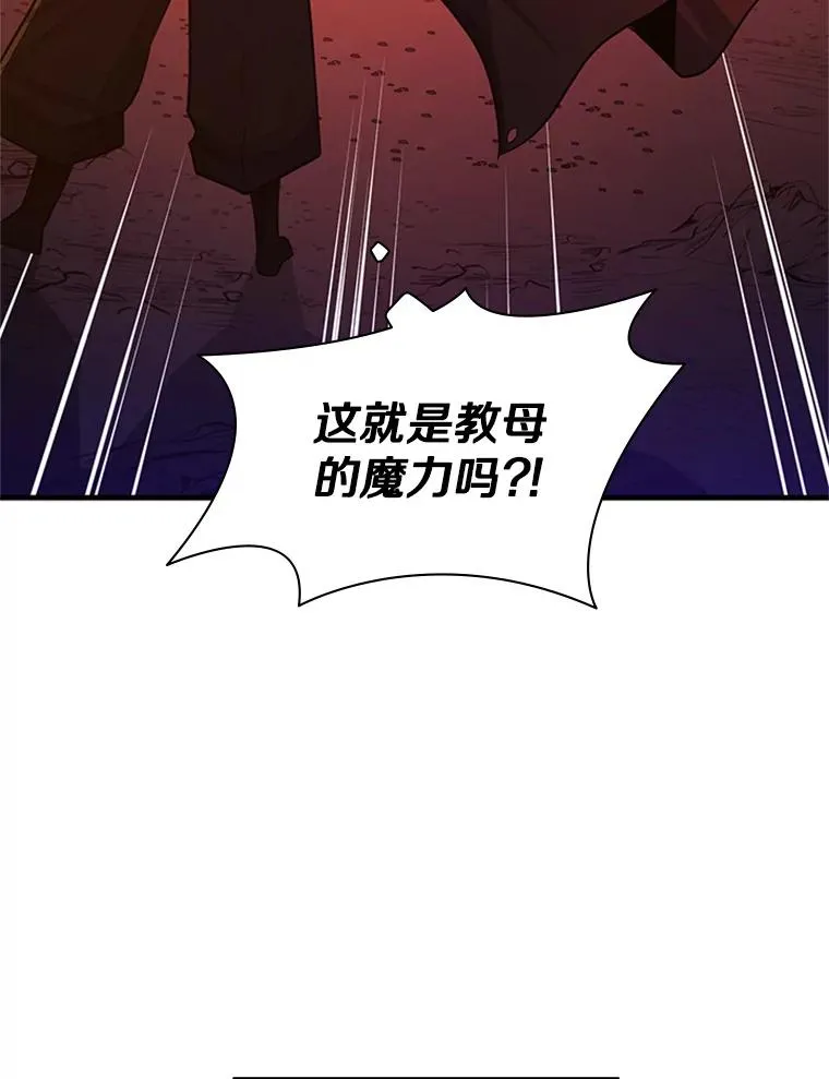 149.叫醒教母135