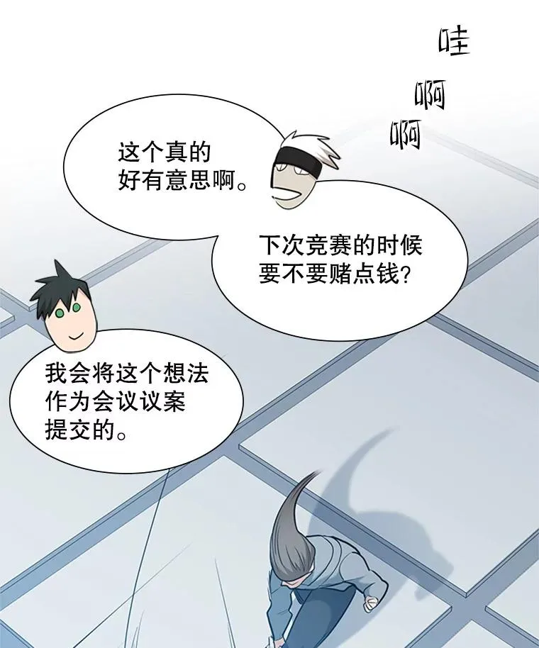 83.预赛（2）105