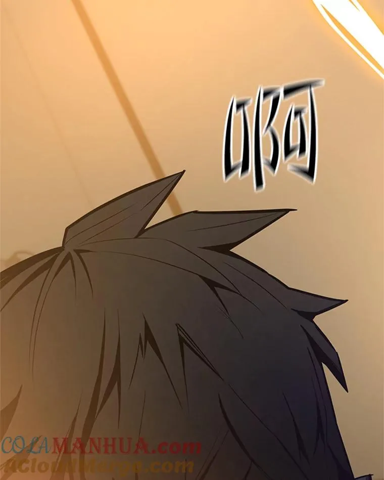 127.嚣张的他52