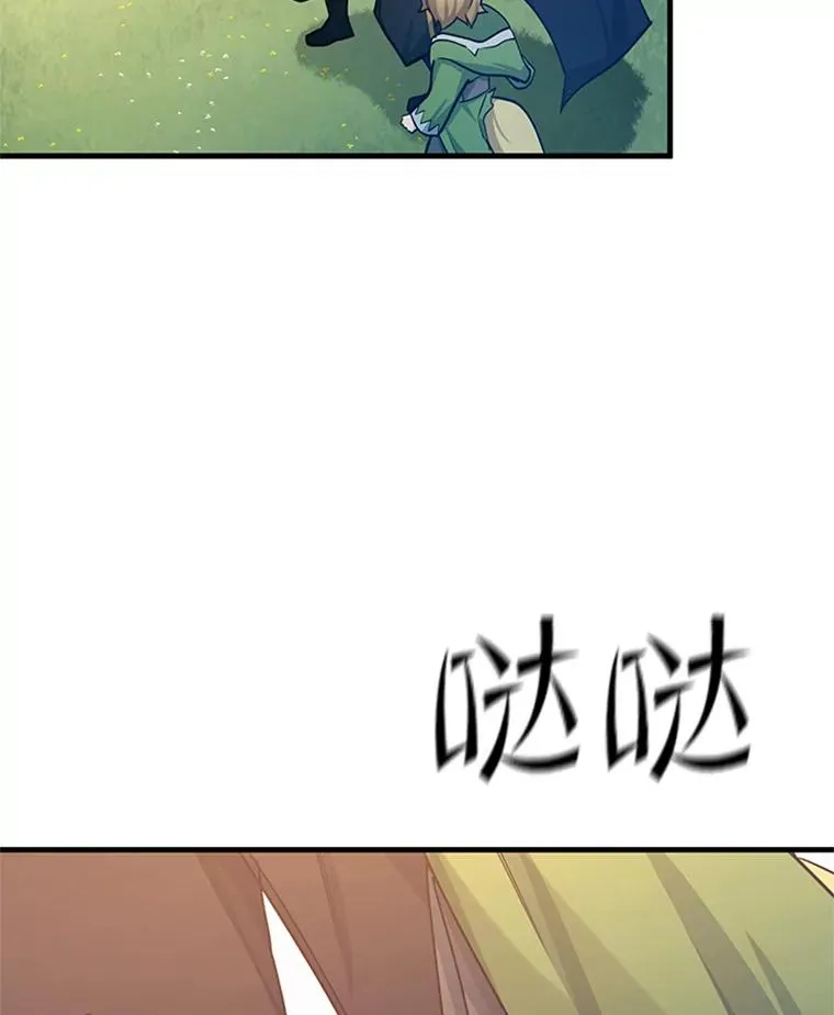 147.临阵脱逃94