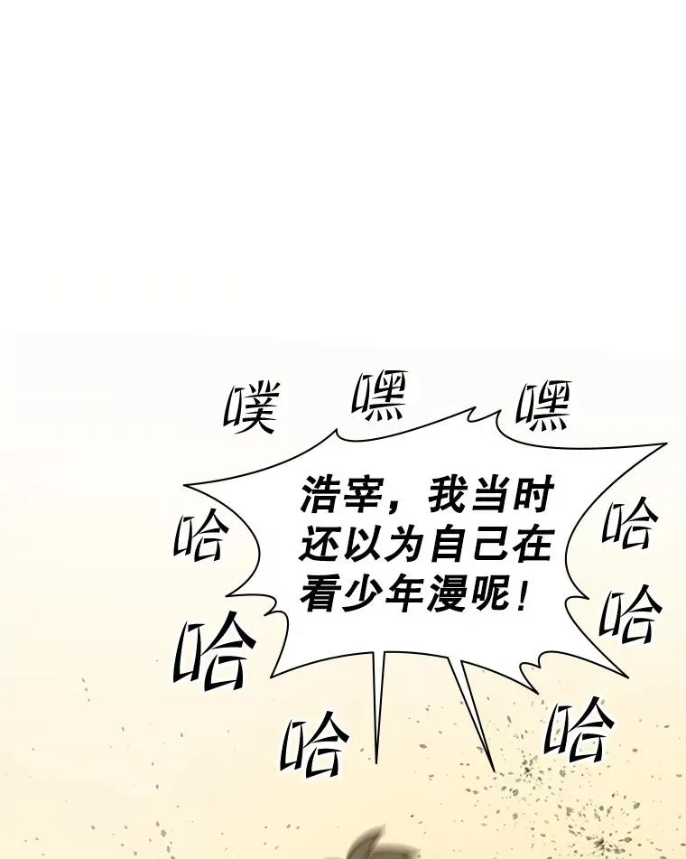 126.晋级决赛131