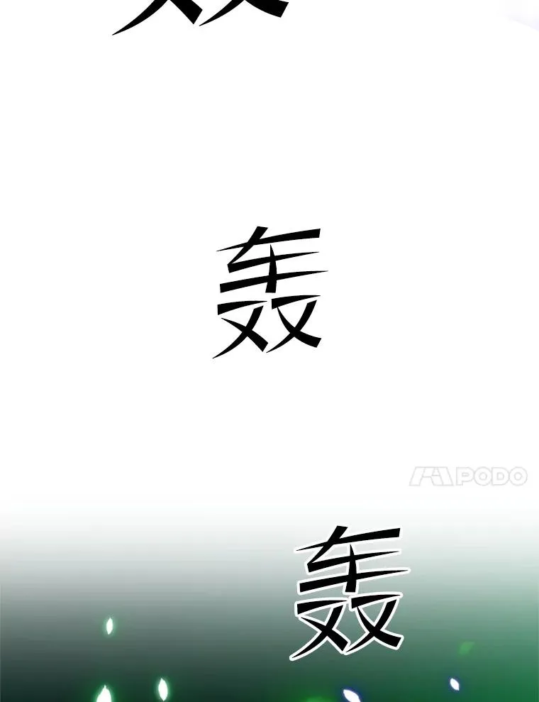 161.26层关卡122