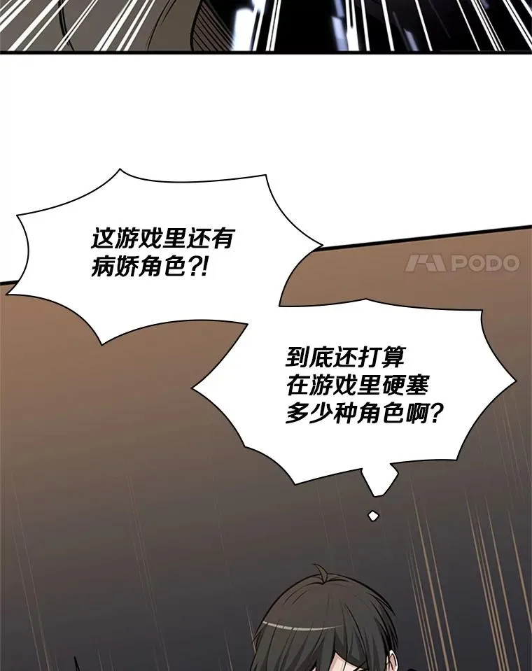 37.改变心意？30