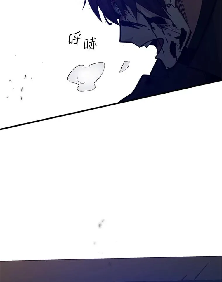 132.第一次杀人66