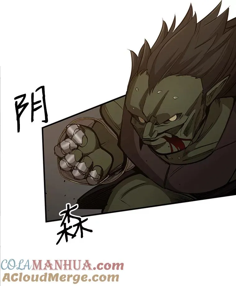 24.4层关卡64