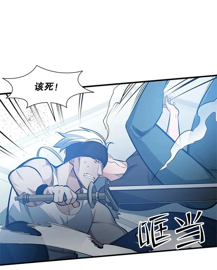 89.团体战（4）18