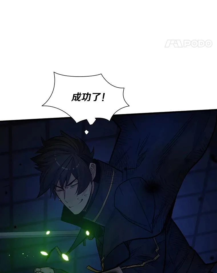 72.20号房间94