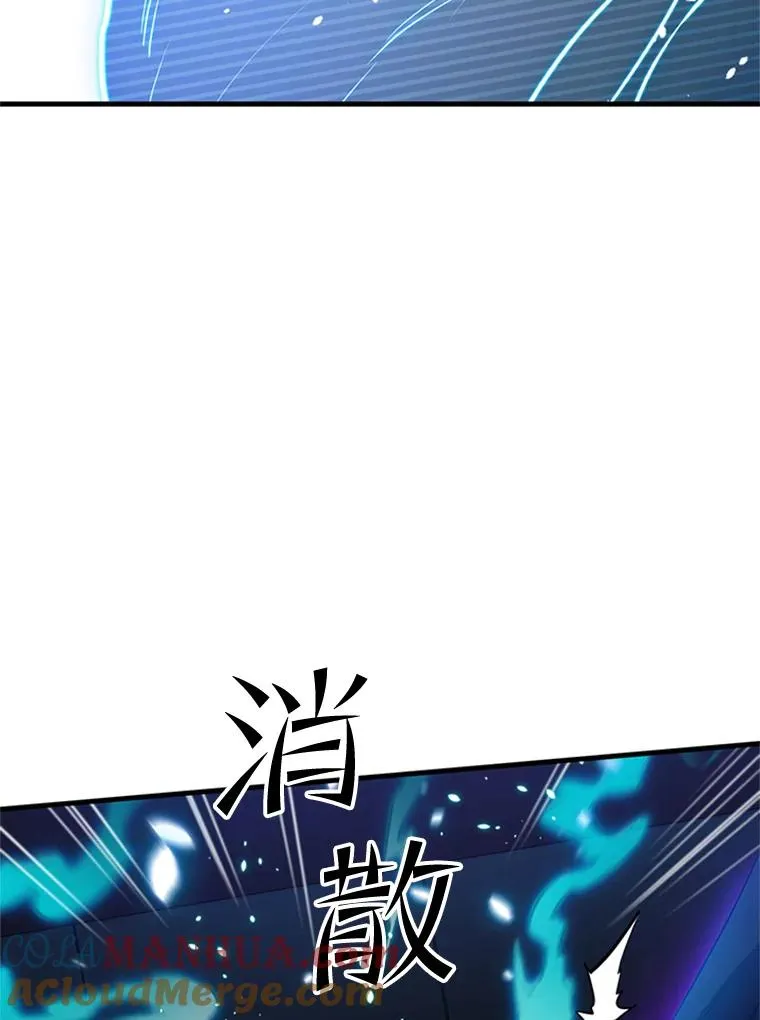 110.你到底是谁？28
