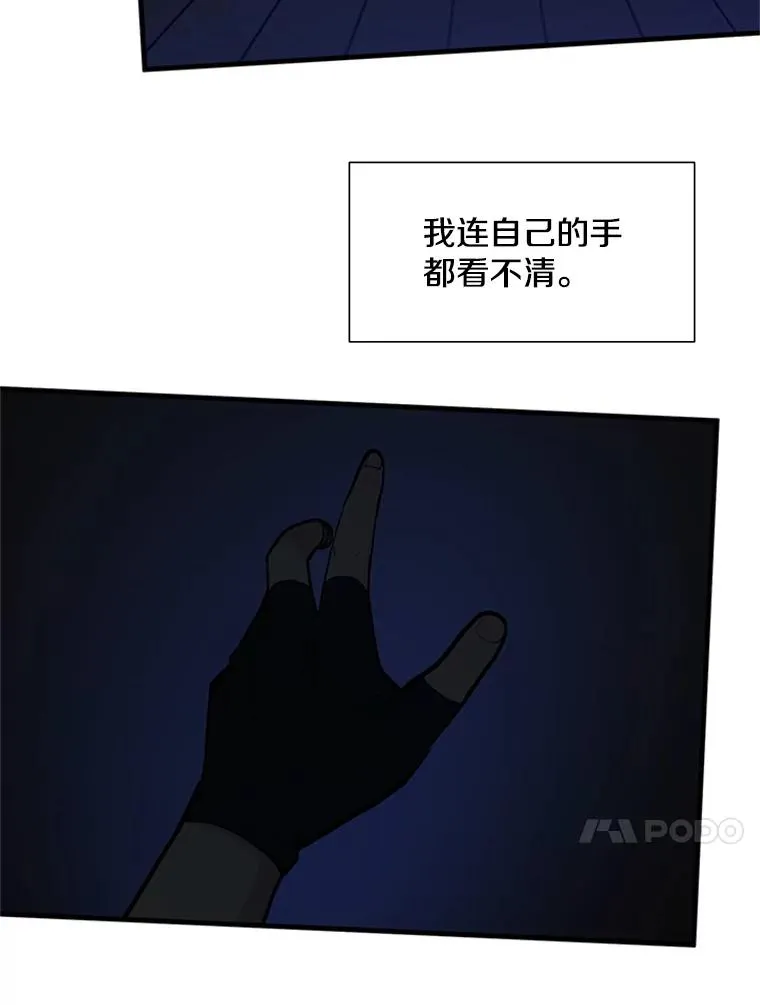 72.20号房间33