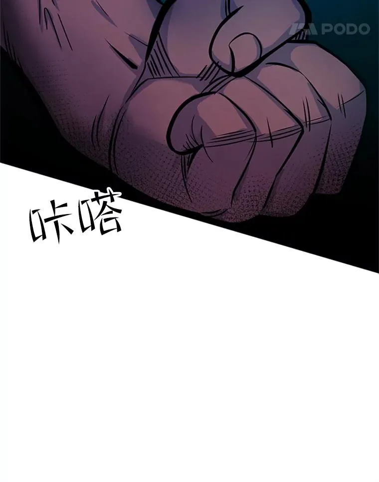 69.挑战13层127