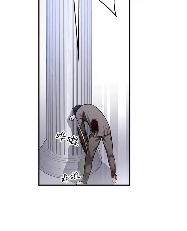 6.等级提升19