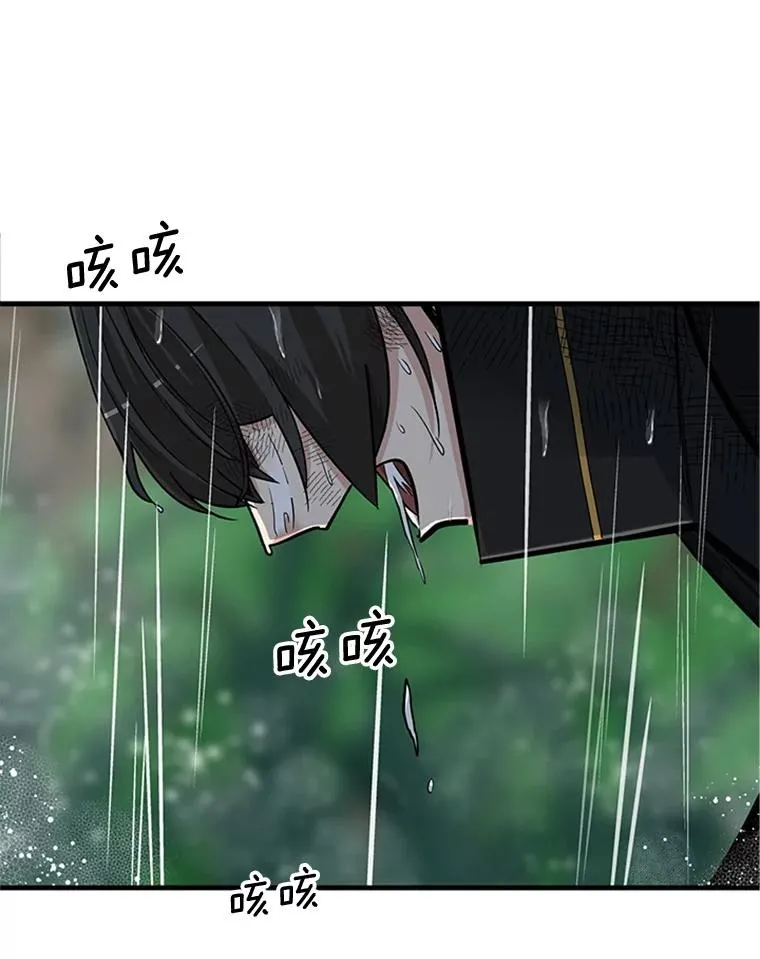 56.密林（5）73