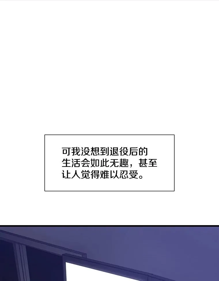 1.初入游戏62