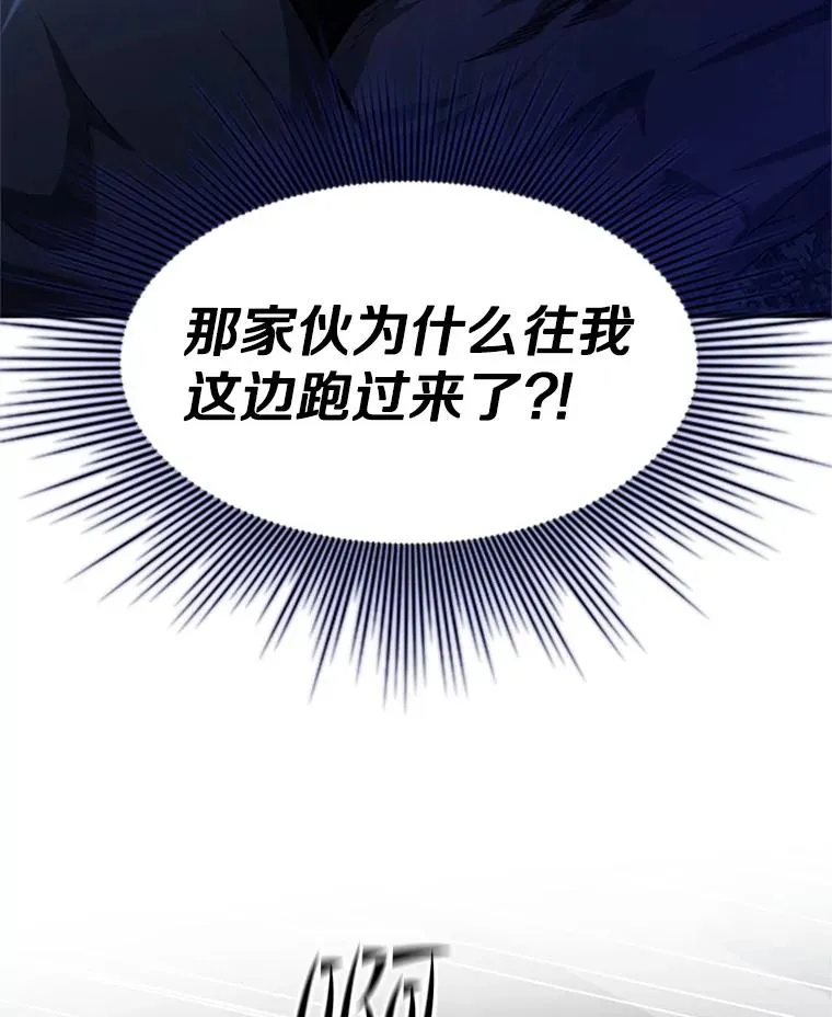 142.变成保姆？2