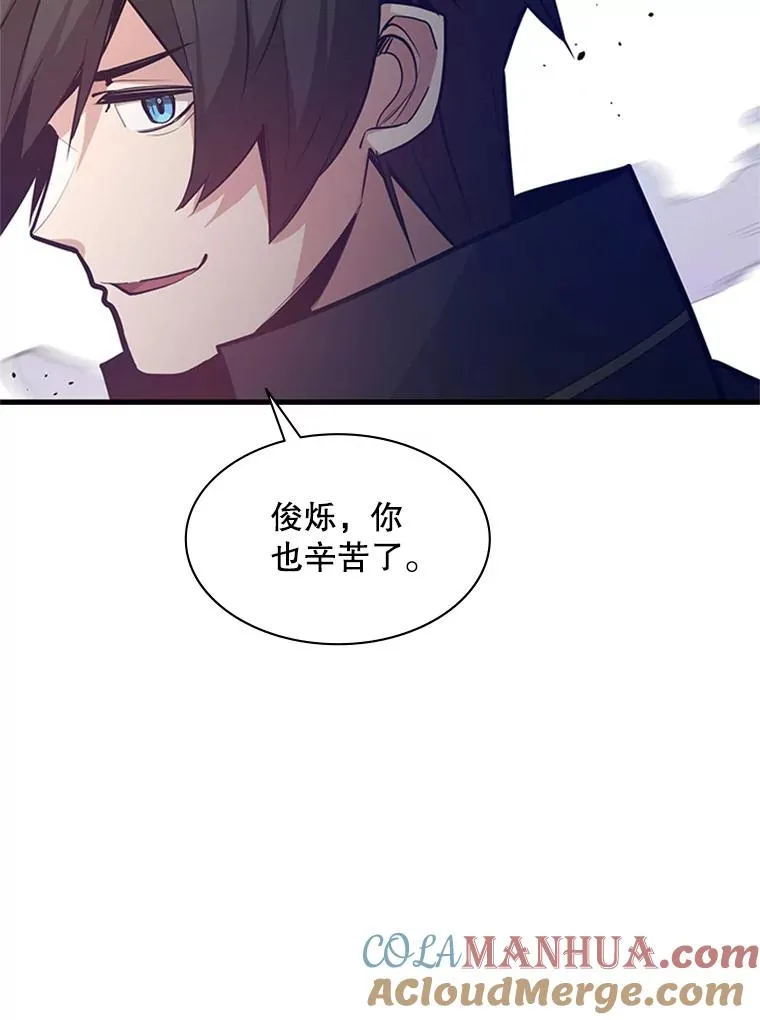 131.不堪一击28