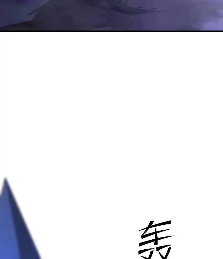155.找回人性142