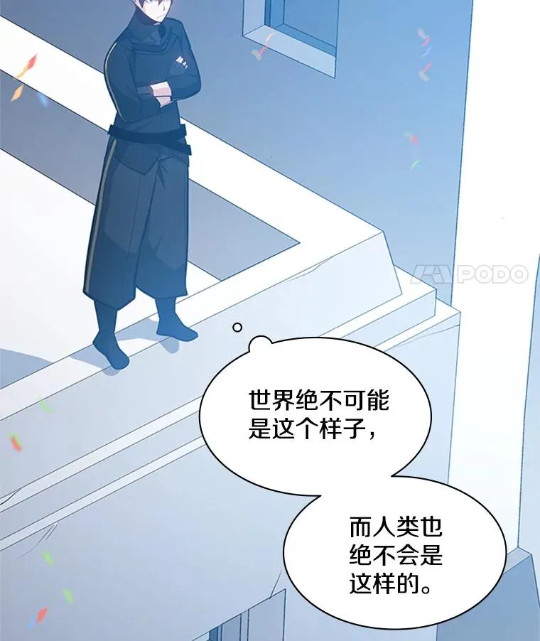 134.享受庆典65