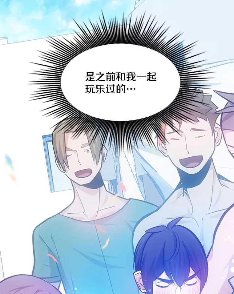 138.大开杀戒107