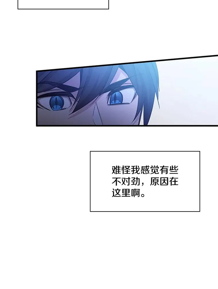 152.开启20层50