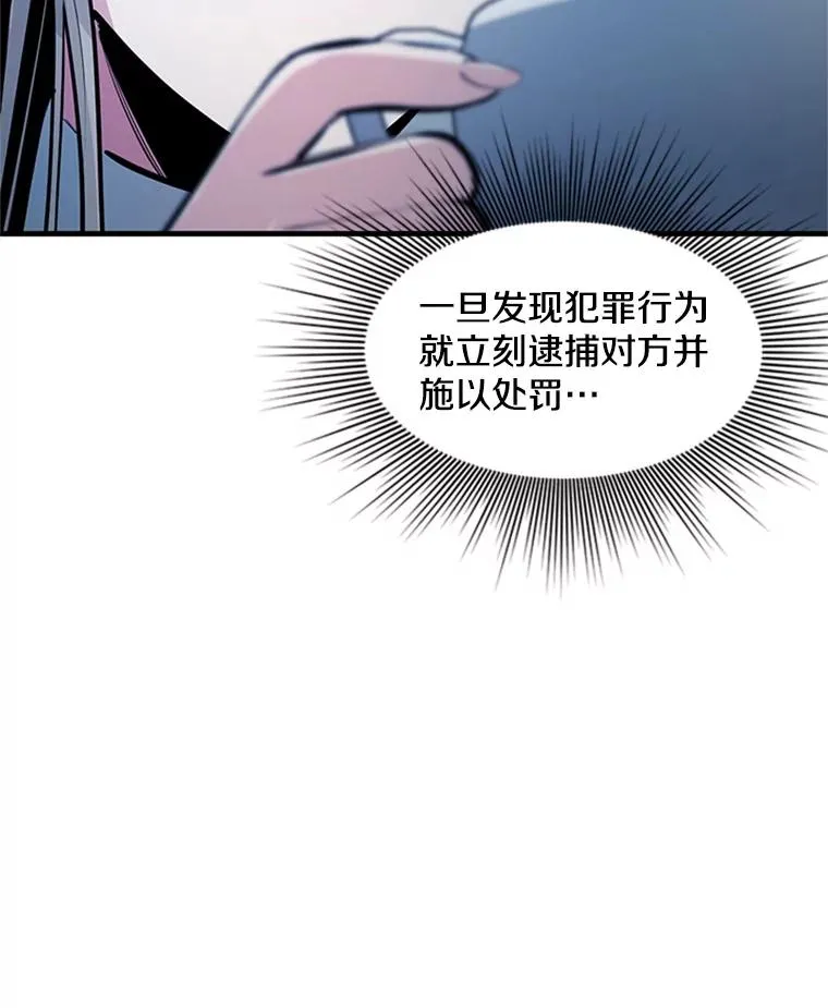 81.竞赛开始75