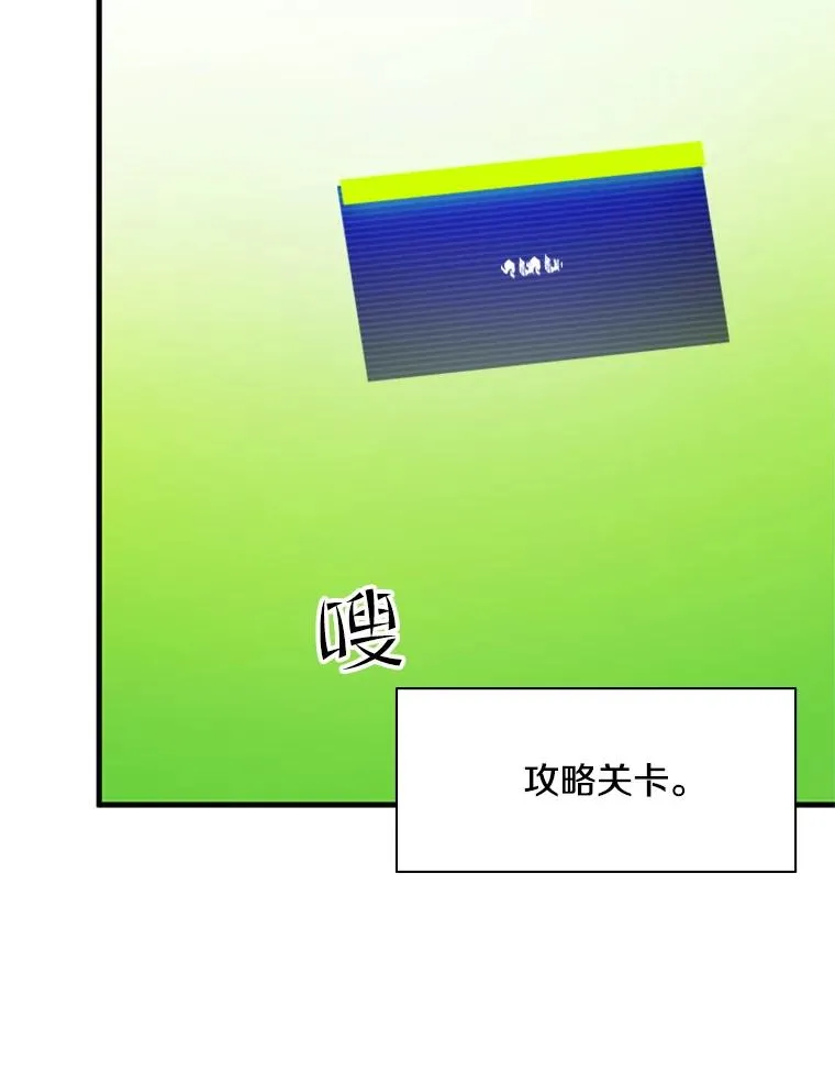 162.麻烦的任务95