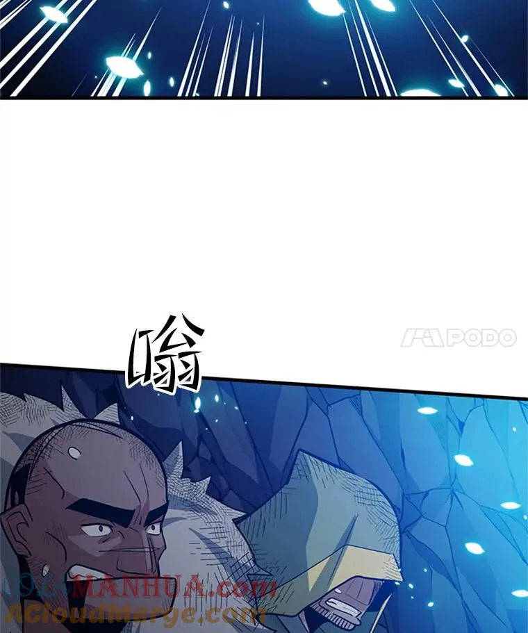 100.收尾68