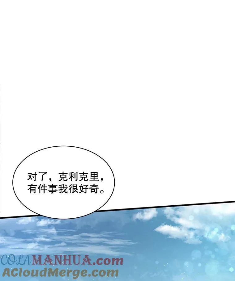 9.管理者？64