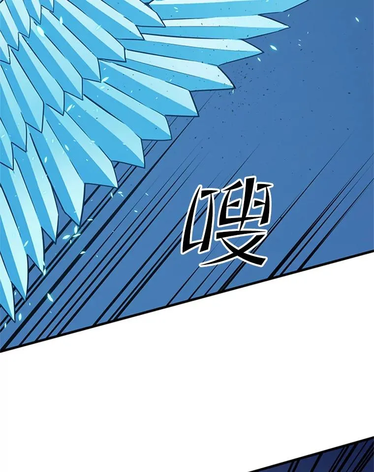 38.致命一击55